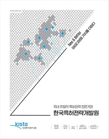 브로슈어 표지