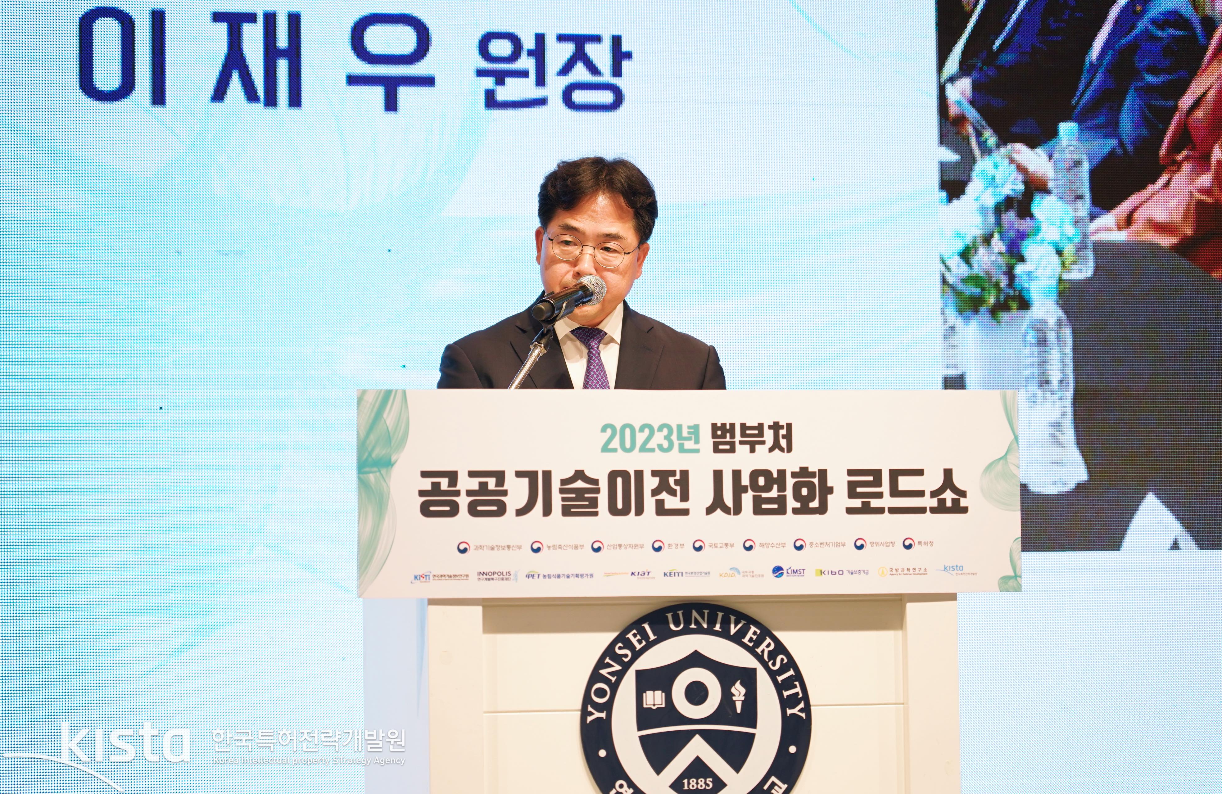 로드쇼 사진1