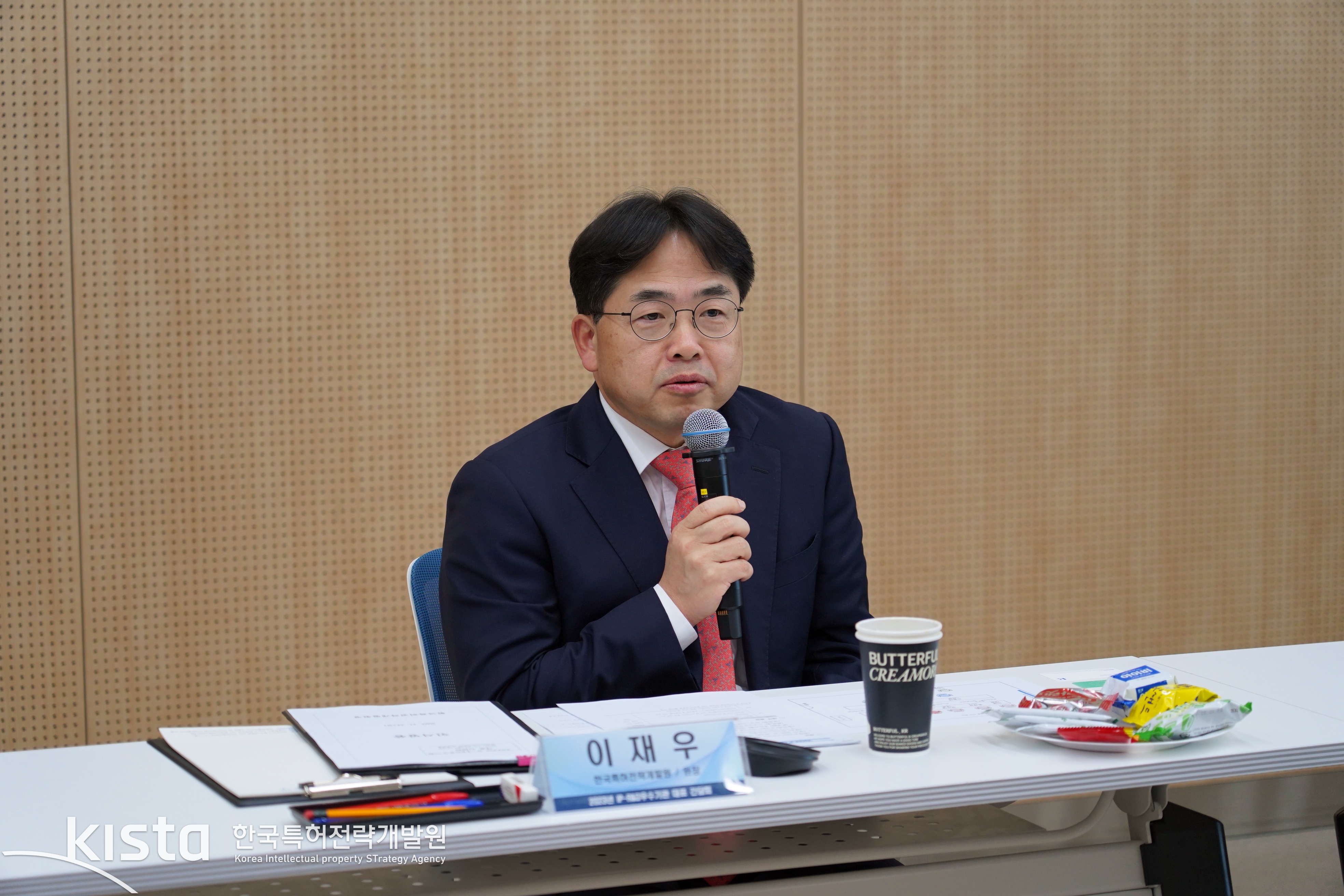 우수기관 대표 간담회1