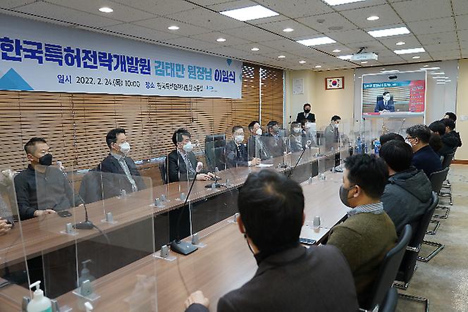 제4대 김태만 원장님 이임식 첫번째 사진