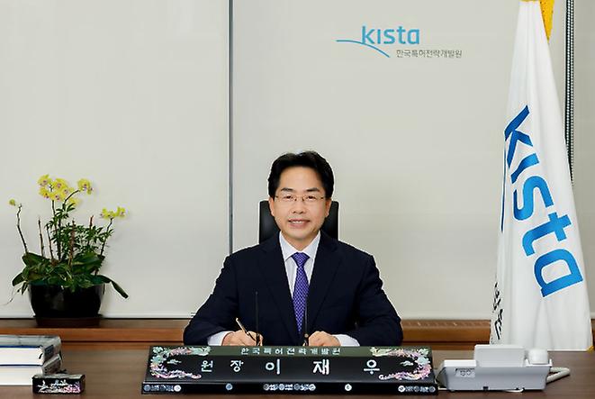 제5대 이재우 원장님 사진