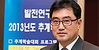 한국에너지기술연구원 청정연료연구실 책임연구원 최영찬 사진