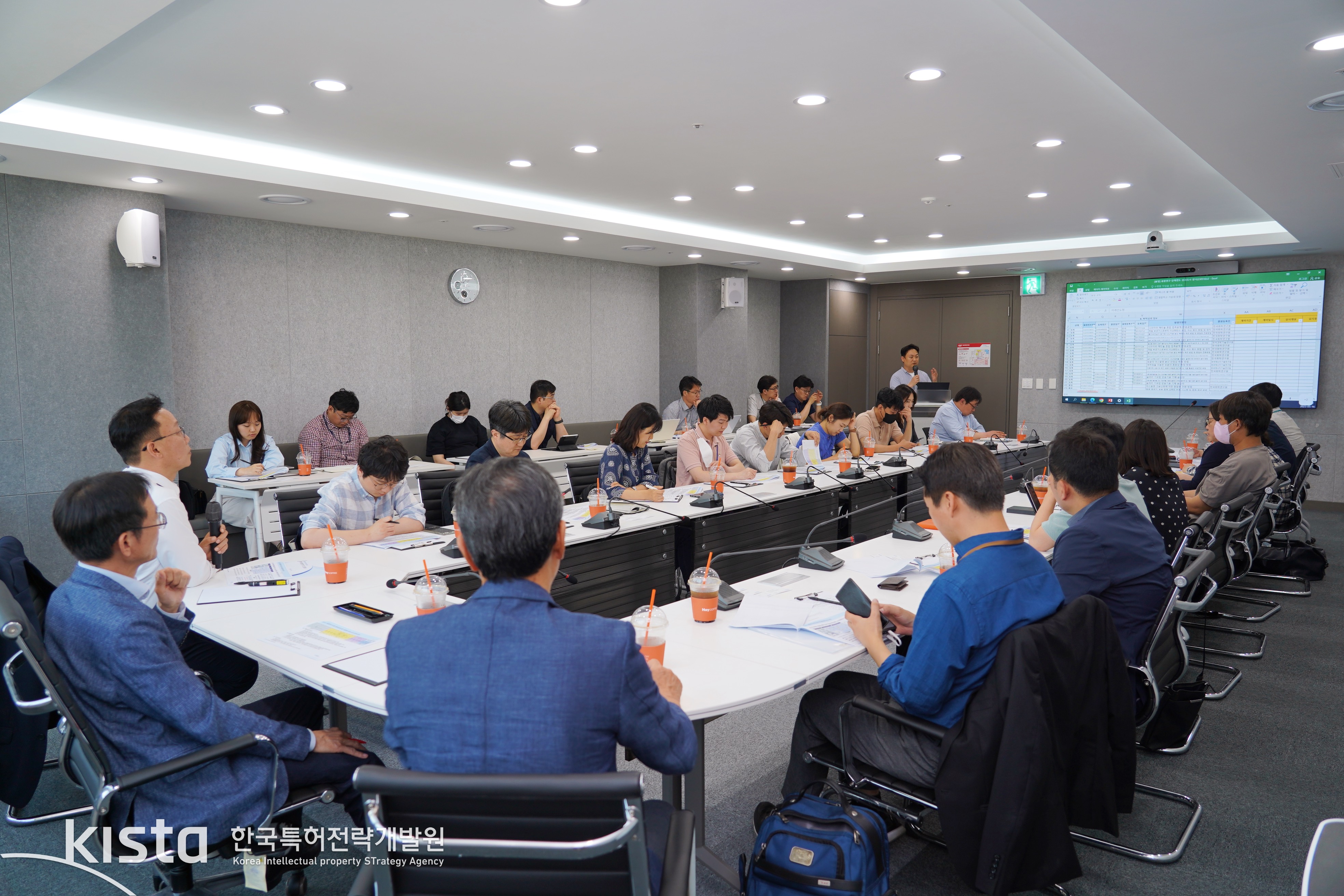 제1차출연연TLO간담회 사진1