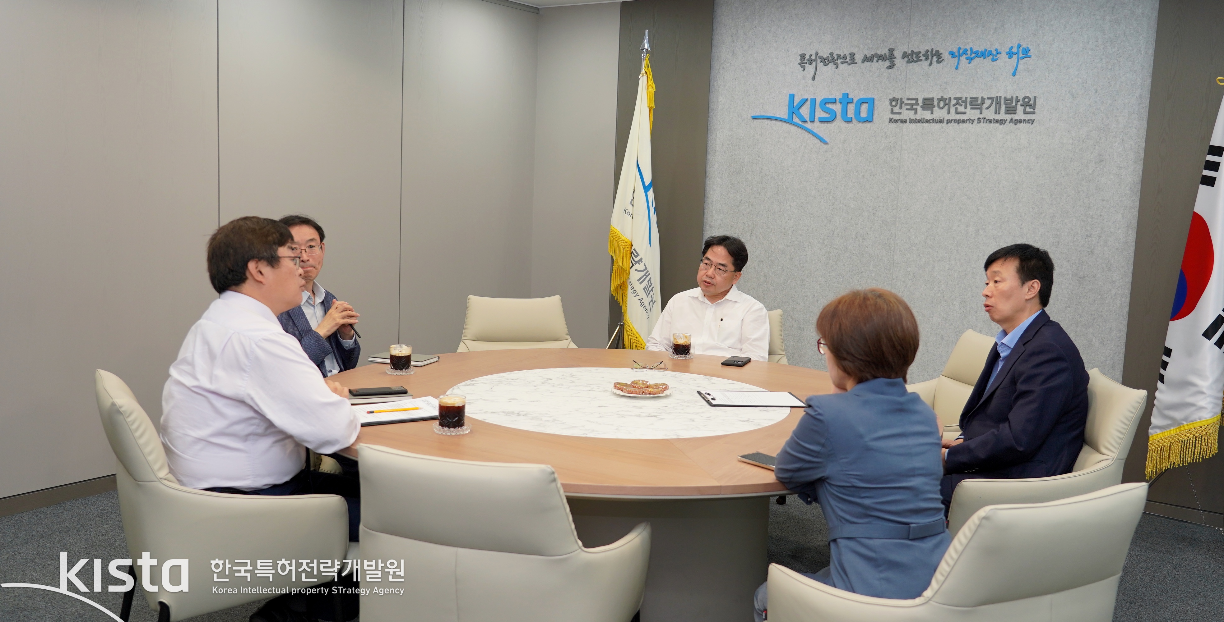 현안점검회의 개최1