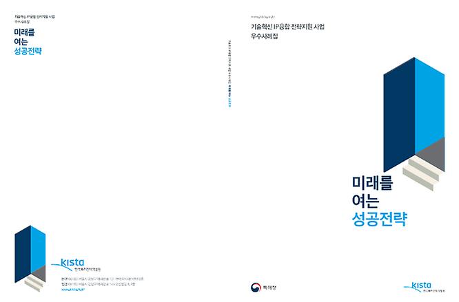 [포맷변환]000